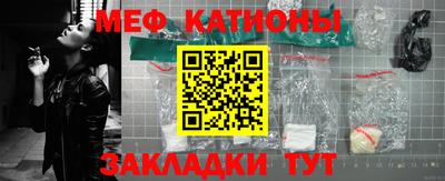 метадон Канаш