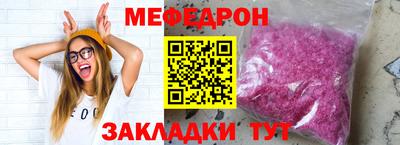 MDMA Premium VHQ Изобильный