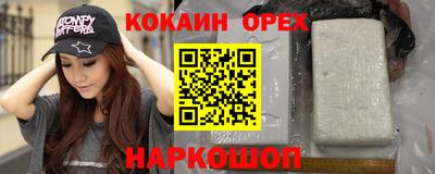 метадон Канаш
