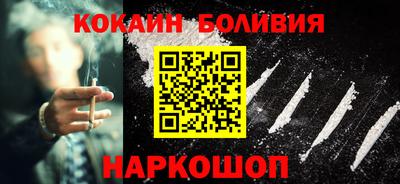 метадон Канаш