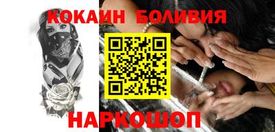 mdpv Кандалакша
