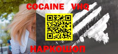 MESCALINE Ирбит