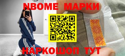 метадон Канаш