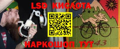мефедрон VHQ Камышлов