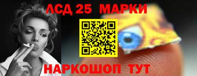 MESCALINE Ирбит
