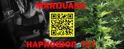 мефедрон VHQ Камышлов