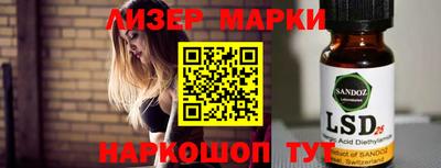 метадон Канаш