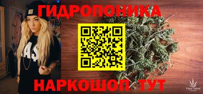 мефедрон VHQ Камышлов