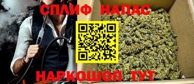 мефедрон VHQ Камышлов