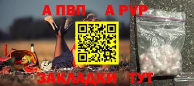 MESCALINE Ирбит