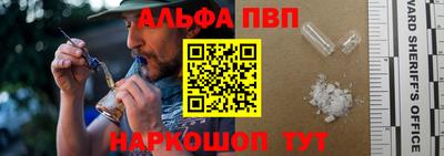 mdpv Кандалакша