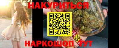 метадон Канаш