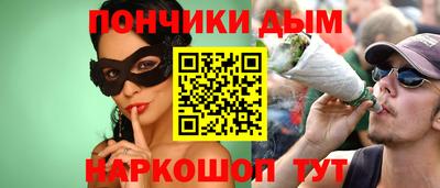 MESCALINE Ирбит