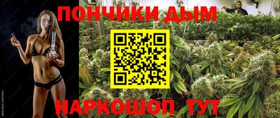 MESCALINE Ипатово