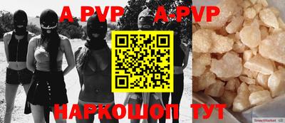 mdpv Кандалакша
