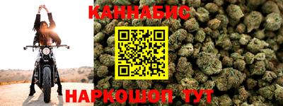 MESCALINE Ипатово