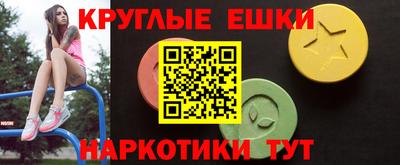 MDMA Premium VHQ Изобильный
