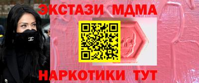 mdpv Кандалакша