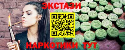 метадон Канаш