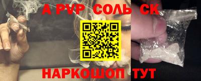 MESCALINE Ирбит
