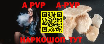 MDMA Premium VHQ Изобильный