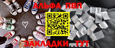 MESCALINE Ирбит