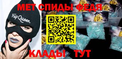 MDMA Premium VHQ Изобильный