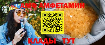 mdpv Кандалакша