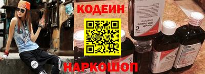 MESCALINE Ирбит