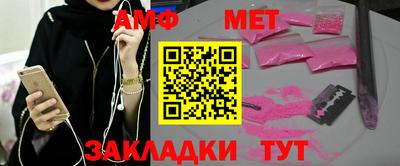 метадон Канаш