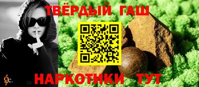 mdpv Кандалакша