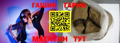 мефедрон VHQ Камышлов