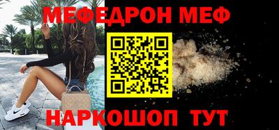 MDMA Premium VHQ Изобильный